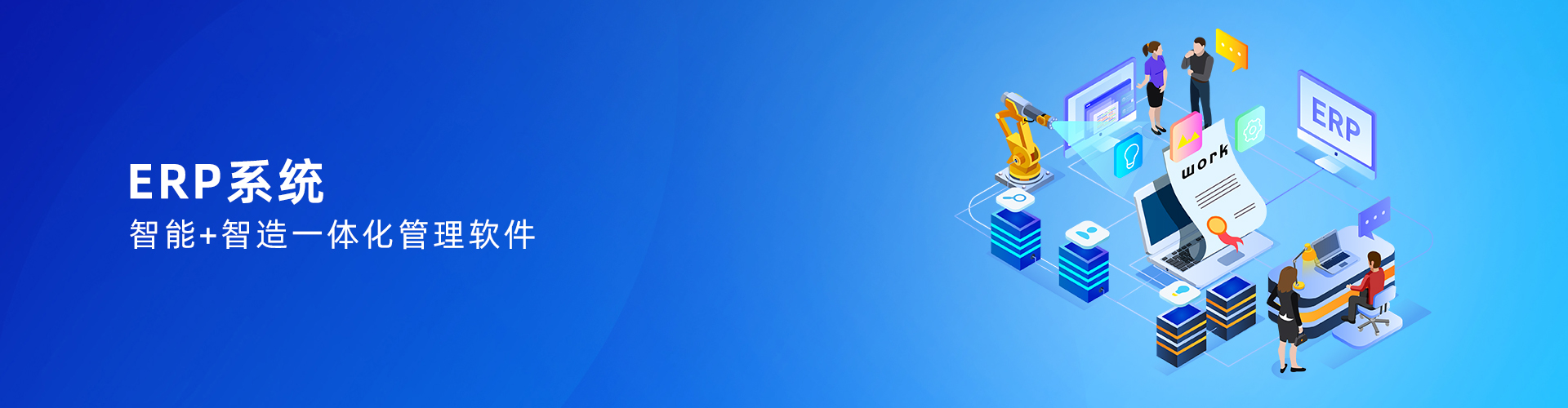 千亿体育在线(中国)