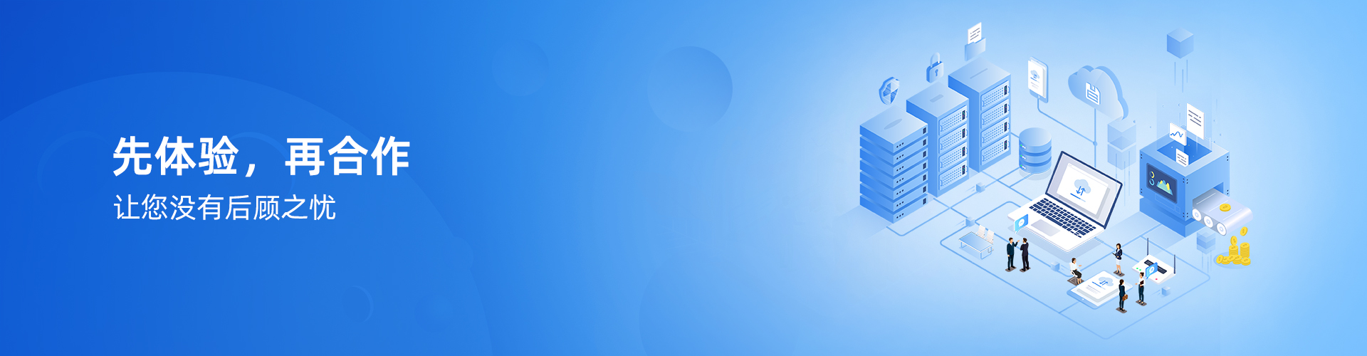 千亿体育在线(中国)