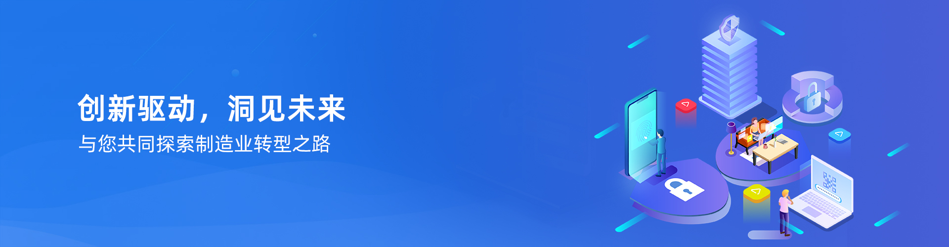 千亿体育在线(中国)