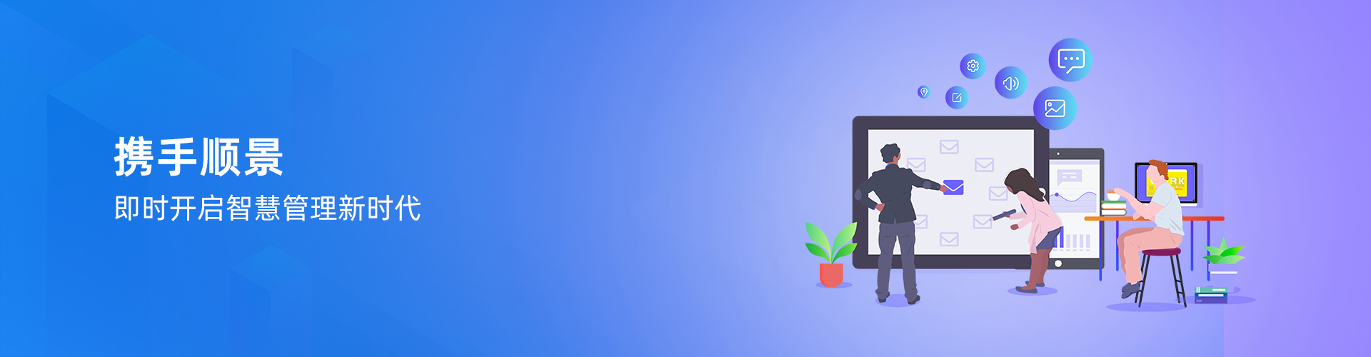 千亿体育在线(中国)