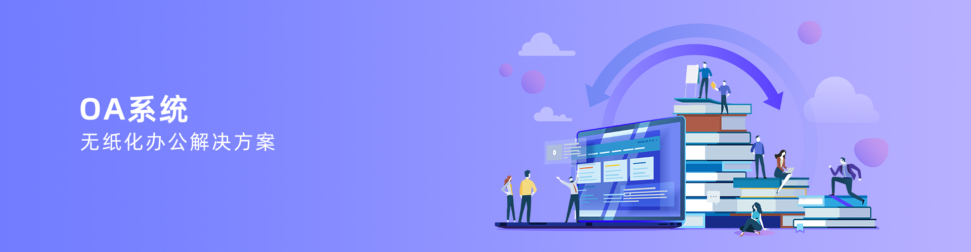 千亿体育在线(中国)