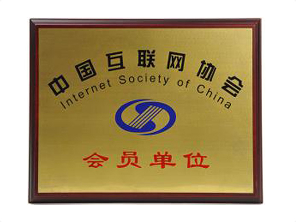 千亿体育在线(中国)