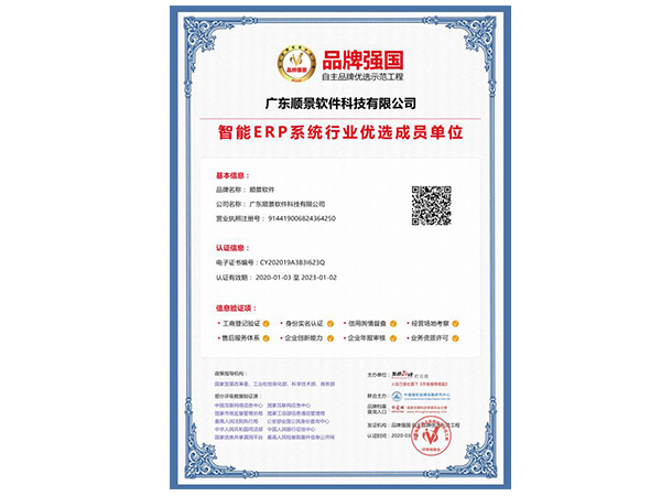 千亿体育在线(中国)