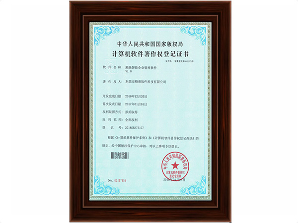 千亿体育在线(中国)