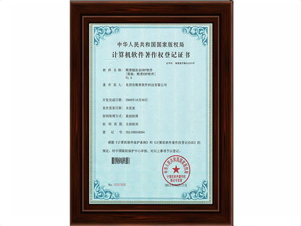 千亿体育在线(中国)