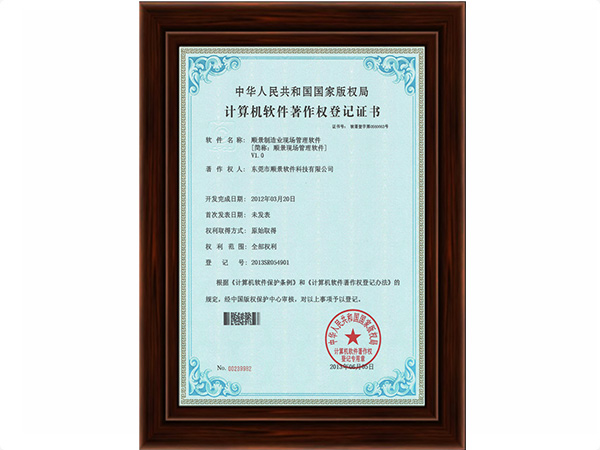 千亿体育在线(中国)