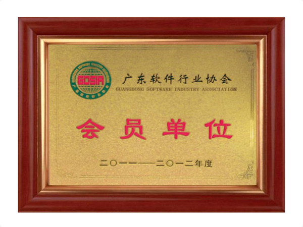 千亿体育在线(中国)