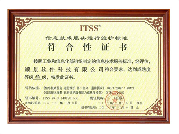 千亿体育在线(中国)