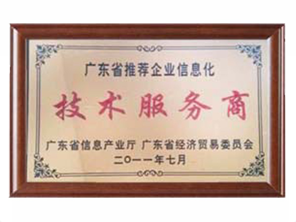 千亿体育在线(中国)