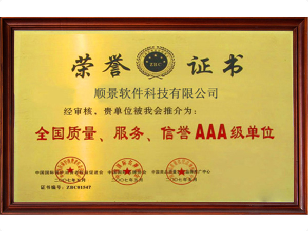 千亿体育在线(中国)