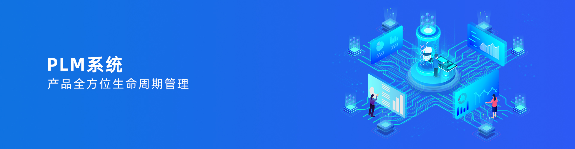 千亿体育在线(中国)