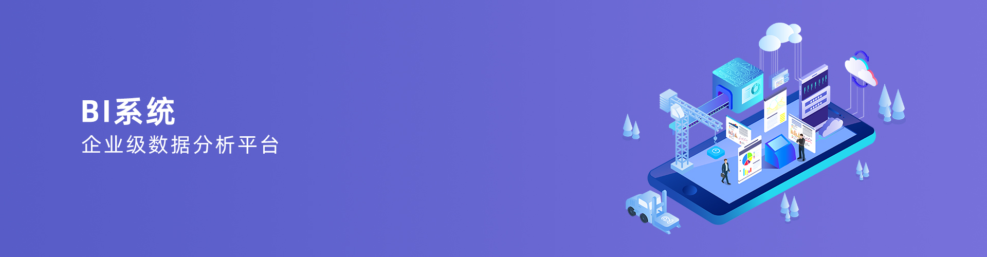 千亿体育在线(中国)