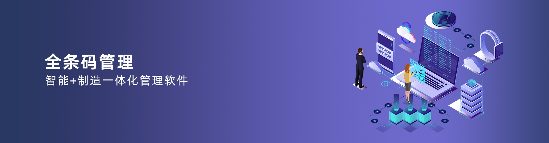 千亿体育在线(中国)