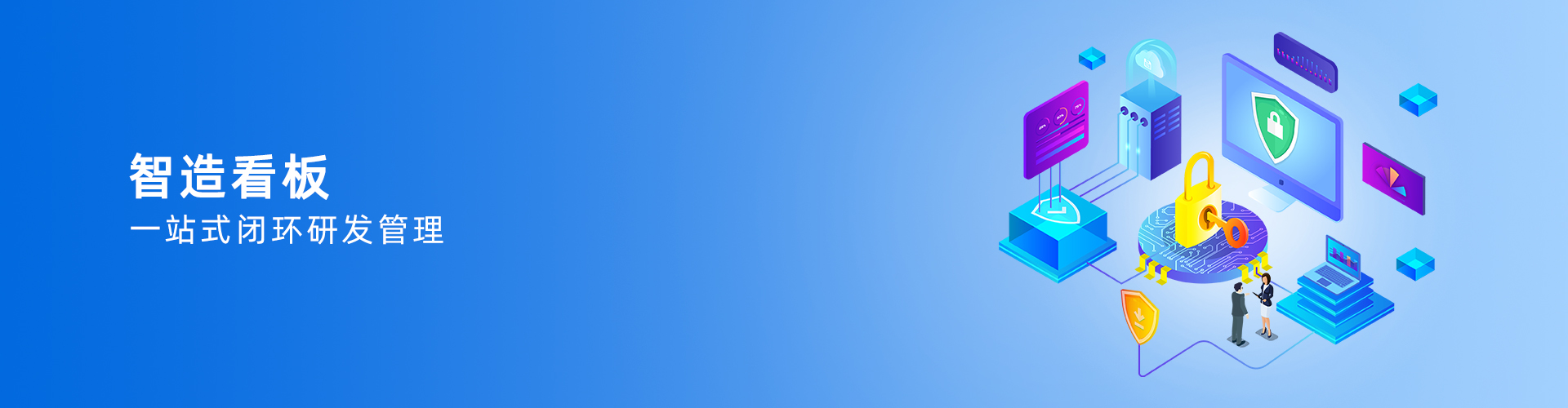 千亿体育在线(中国)