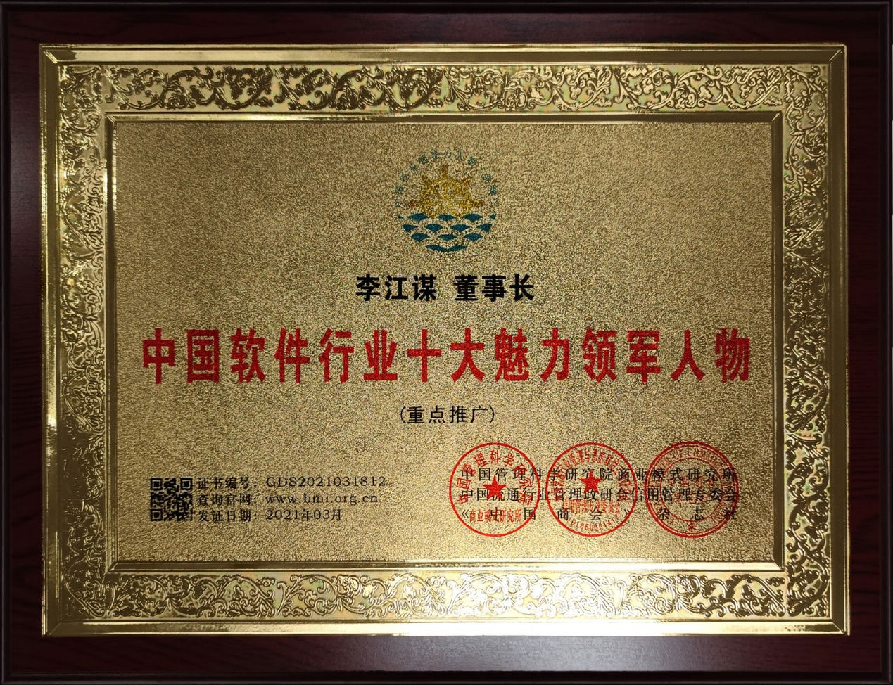 千亿体育在线(中国)