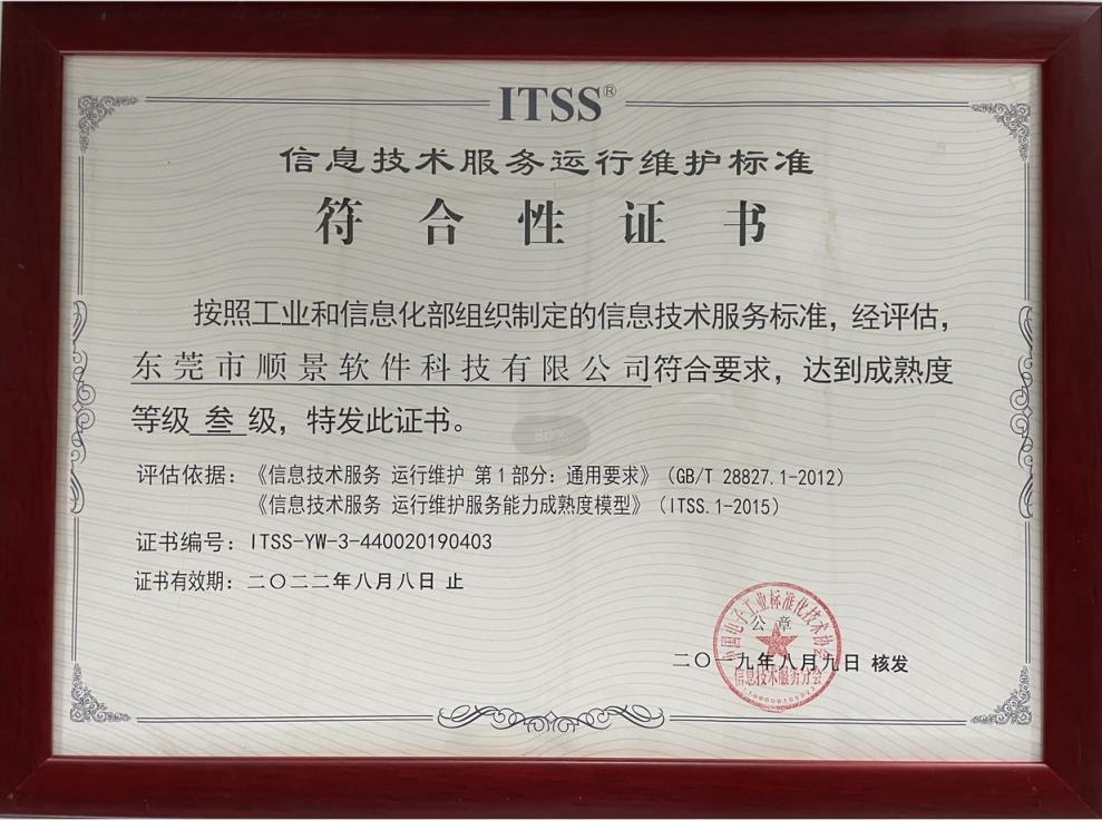 千亿体育在线(中国)